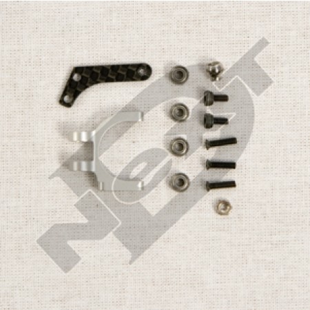 Tail Control Arm Assembly