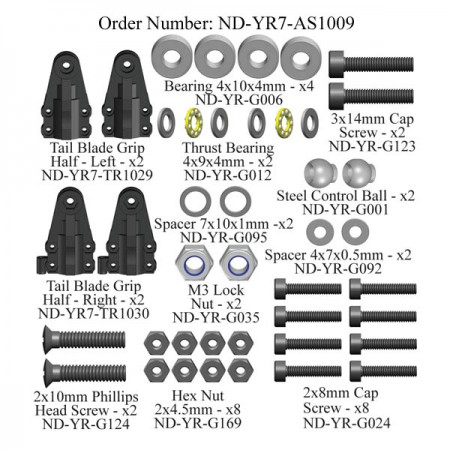 Tail Blade Grip Set R7