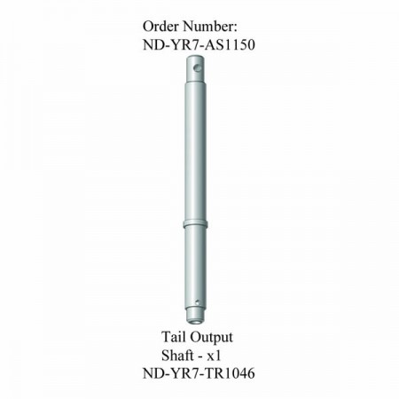 Tail Output Shaft Ballistic