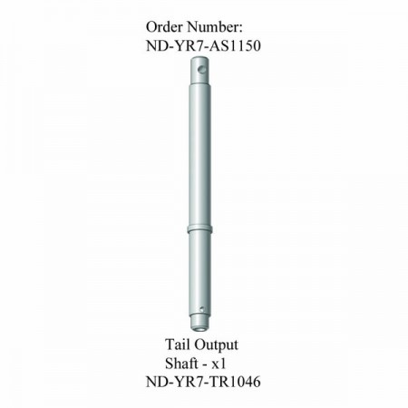 Tail Output Shaft Ballistic