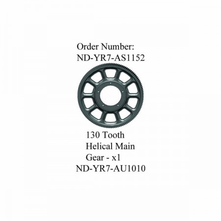 130 Tooth Helical Main Gear Ballistic