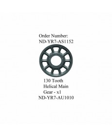 130 Tooth Helical Main Gear Ballistic